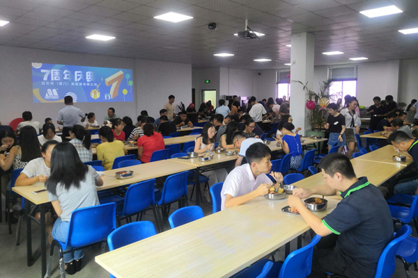 YABO鸭脖新能源7周年庆| 聚力筑梦 ”七“开得胜