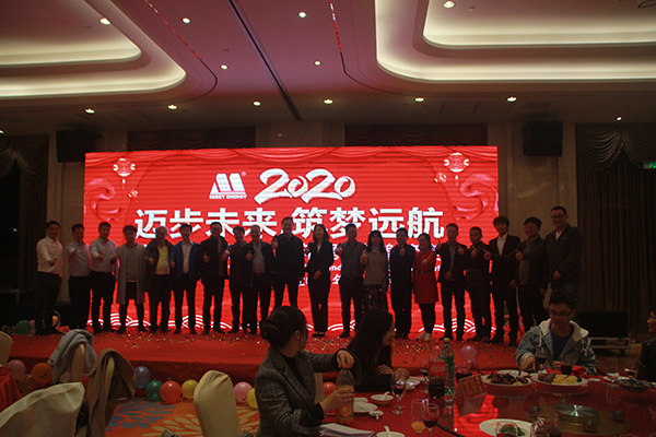 YABO鸭脖新能源尾牙宴｜2020 只争朝夕，不负韶华