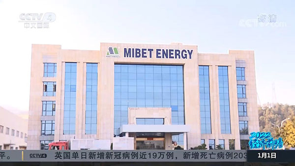 央视报道！YABO鸭脖“创新+绿色”受到关注和认可