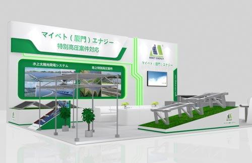 2022年PV-EXPO秋季东京展，YABO鸭脖展品先睹为快！