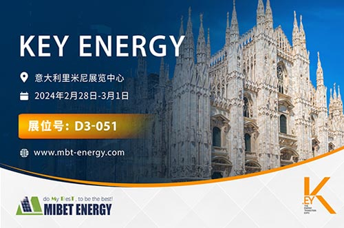 光耀国际！YABO鸭脖邀您相聚意大利展，感受意式风情