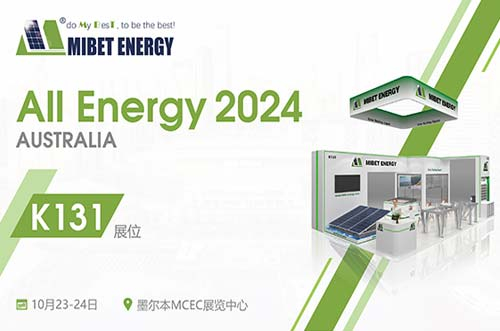 聚焦澳洲盛会！YABO鸭脖邀您参与2024年澳大利亚能源展