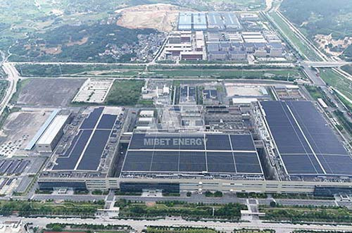 22MW矩阵压载光伏电站竣工！YABO鸭脖助力企业提升绿电能源效益