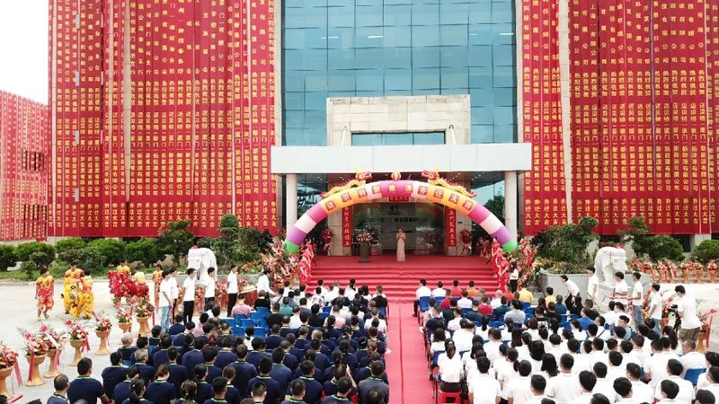 YABO鸭脖九周年再抒新篇 第六张