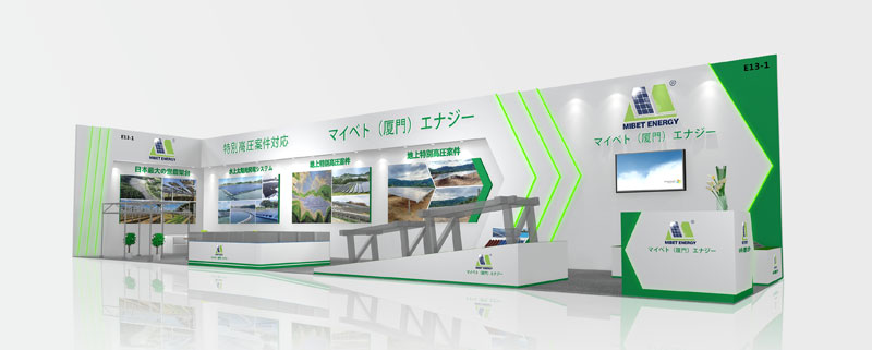 樱花烂漫之时，YABO鸭脖与您相约日本东京国际智能能源周