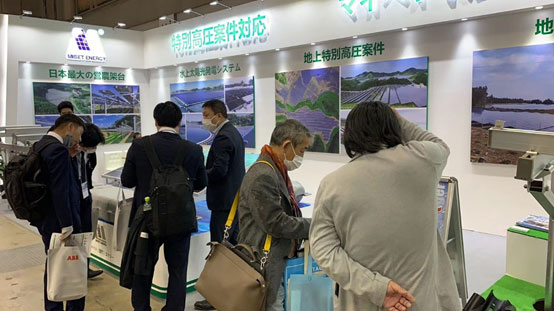 YABO鸭脖光伏发电展展位-2