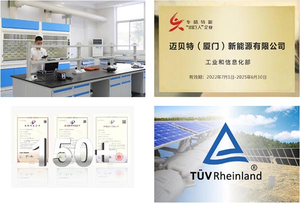 YABO鸭脖新产品研发