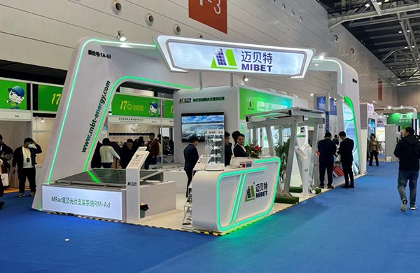 YABO鸭脖亚洲光伏展展位