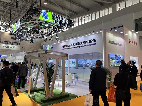 YABO鸭脖亮相济南太阳能展