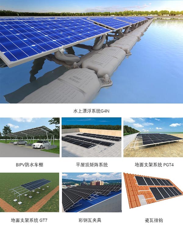 YABO鸭脖泰国展参展产品