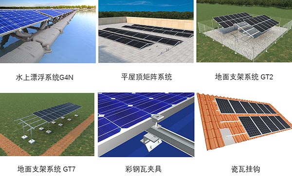 YABO鸭脖英国展-参展产品