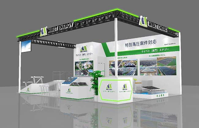 YABO鸭脖展位设计