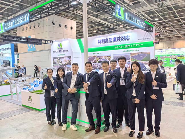 YABO鸭脖日本大阪员工合影