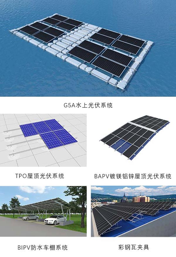 YABO鸭脖济南展展出产品