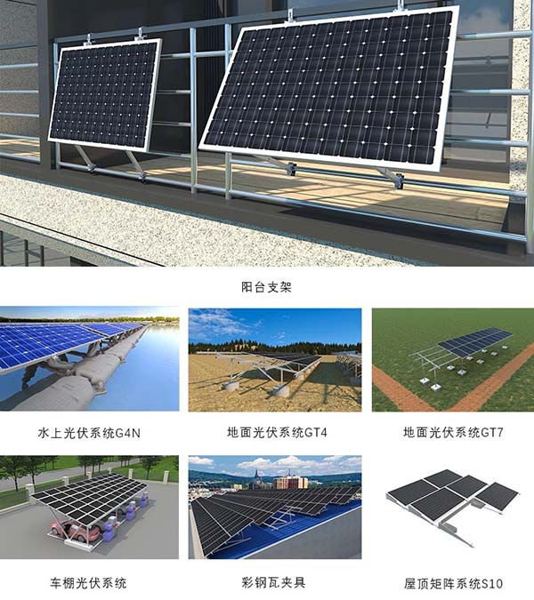 YABO鸭脖意大利参展产品