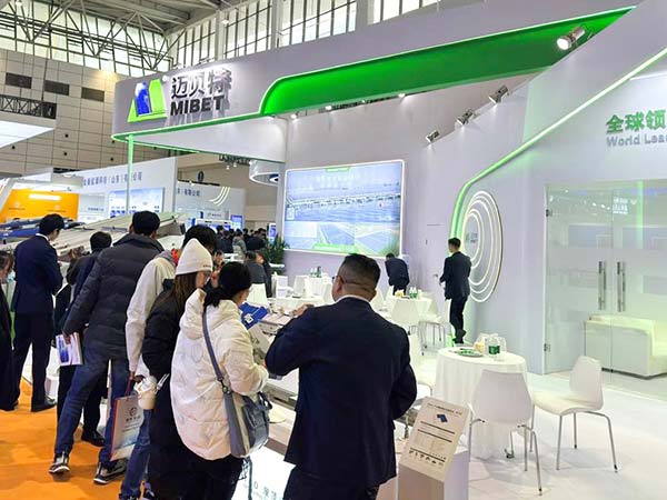 济南太阳能展YABO鸭脖展位