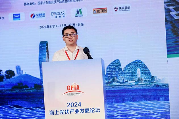 YABO鸭脖研发设计中心技术总监林建北会议演讲