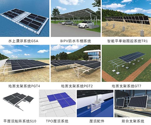 YABO鸭脖将展出的展品