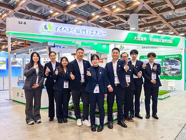 YABO鸭脖东京PV EXPO现场