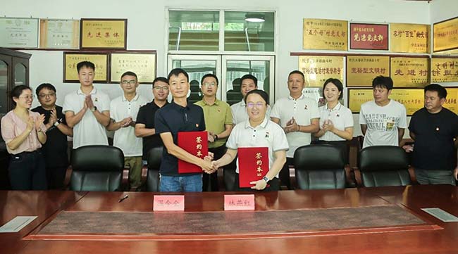 YABO鸭脖深入永春县曲斗村，开展党建村企联建