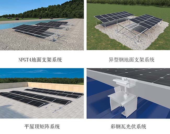 YABO鸭脖将展示的多款产品